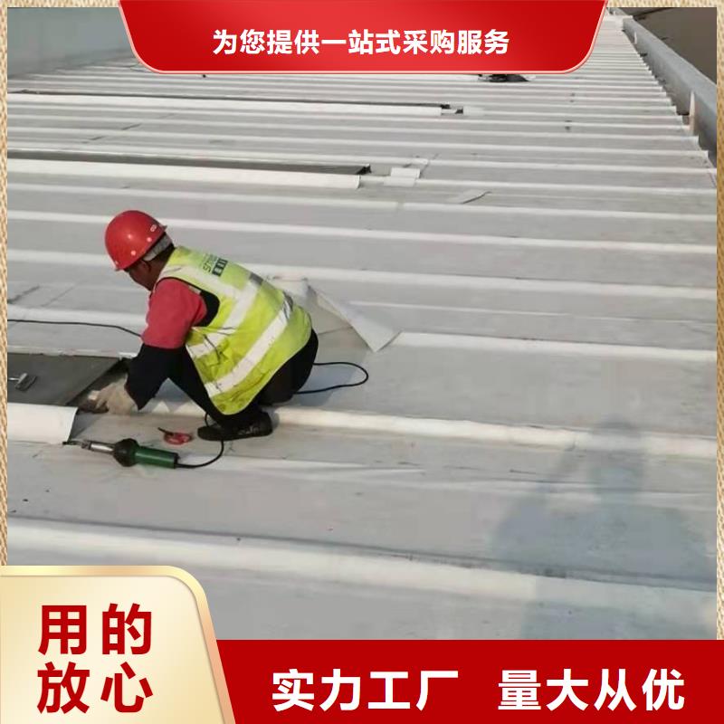 【PVC】TPO防水卷材产地厂家直销本地货源