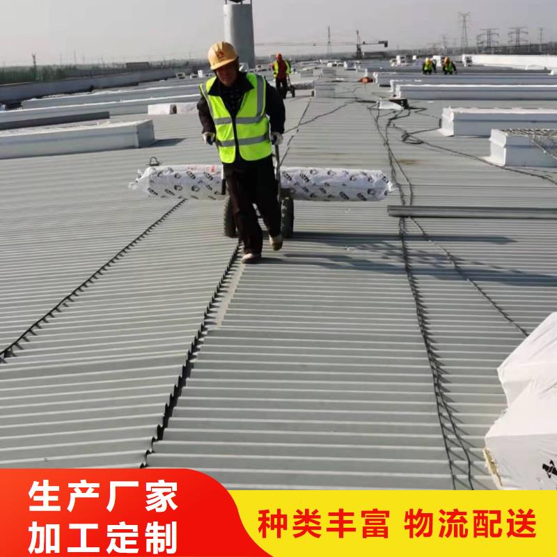 PVC_自粘TPO卷材施工厂家新品本地经销商