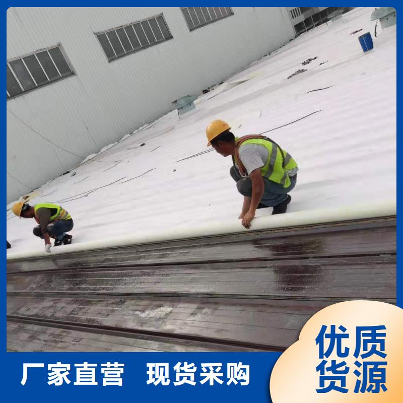 ​【PVC】PVC防水卷材N年大品牌一站式采购商家