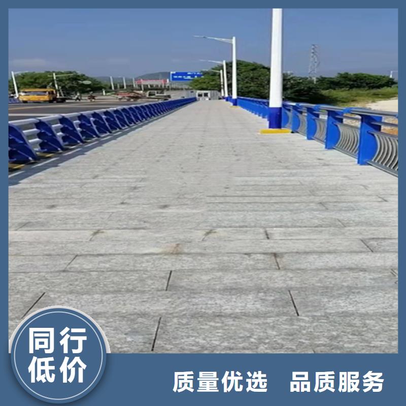 【防撞护栏】道路防撞护栏库存丰富同城生产商