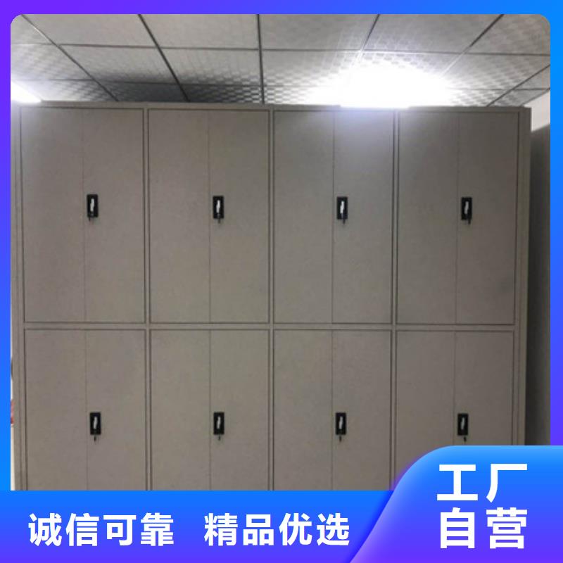 档案室用智能型密集架-档案室用智能型密集架省心敢与同行比质量