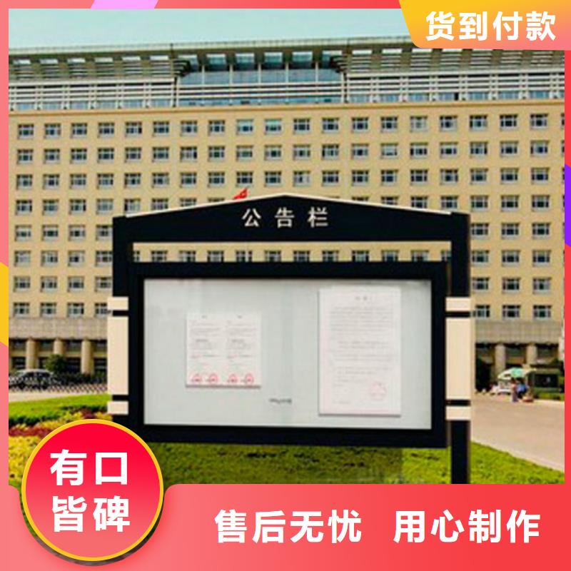 学校文化长廊宣传栏值得信赖用途广泛