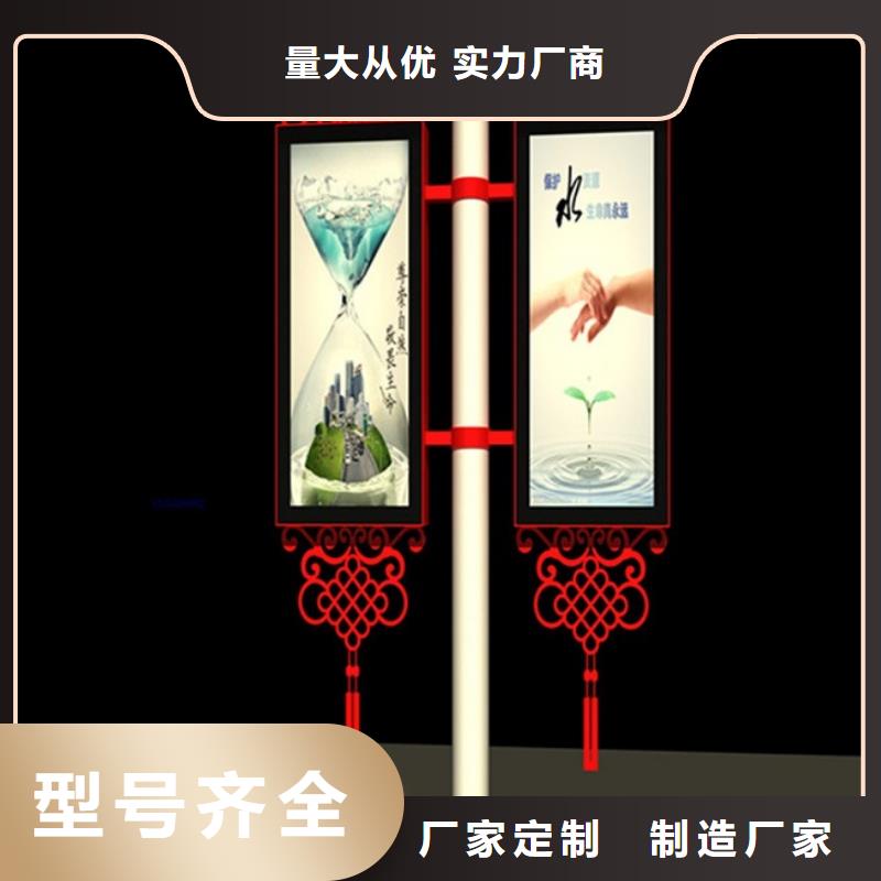 灯杆灯箱定制值得信赖品质无所畏惧