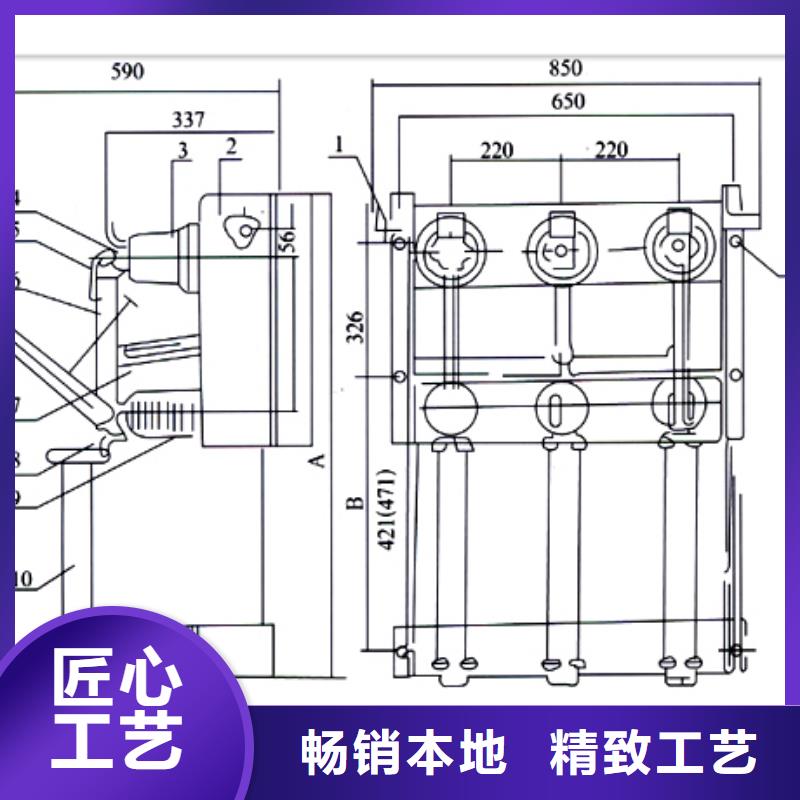 负荷开关销售高低压电器品质保障价格合理优良工艺