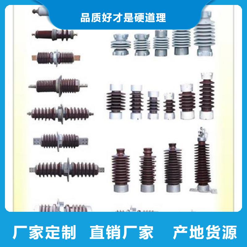 穿墙套管固定金具厂家直销安全放心同城厂家