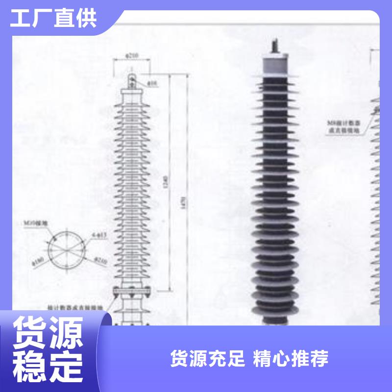 【过电压保护器-穿墙套管厂家从厂家买售后有保障】品质保证实力见证