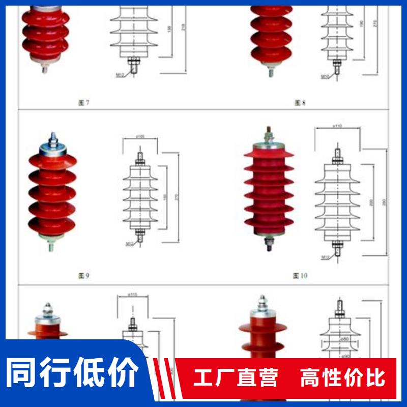 【过电压保护器】高低压电器批发自有厂家厂家供应