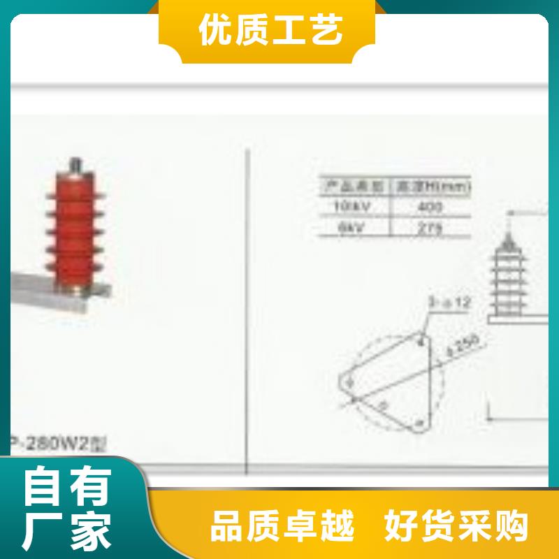 【过电压保护器【穿墙套管厂家】厂家直销规格多样】详细参数