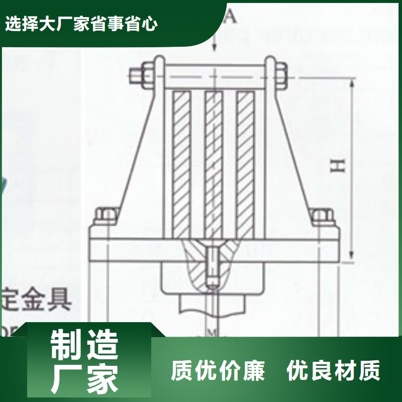 母线金具-穿墙套管销售为品质而生产品牌专营