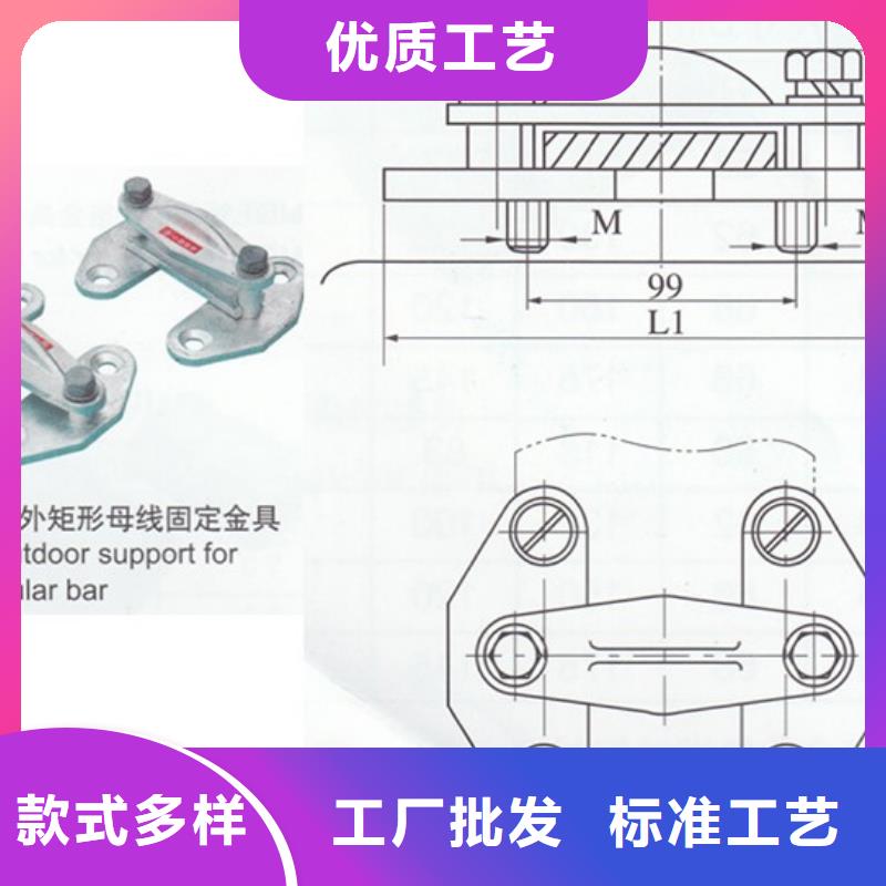 母线金具电缆附件价格实惠附近生产商