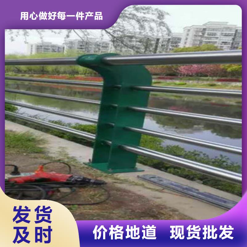 不锈钢复合管栏杆【公路防撞护栏】细节严格凸显品质质检合格出厂