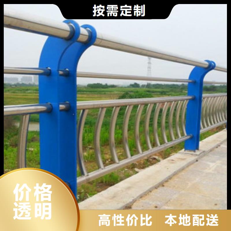 不锈钢复合管护栏_公路防撞护栏用心制造安心购