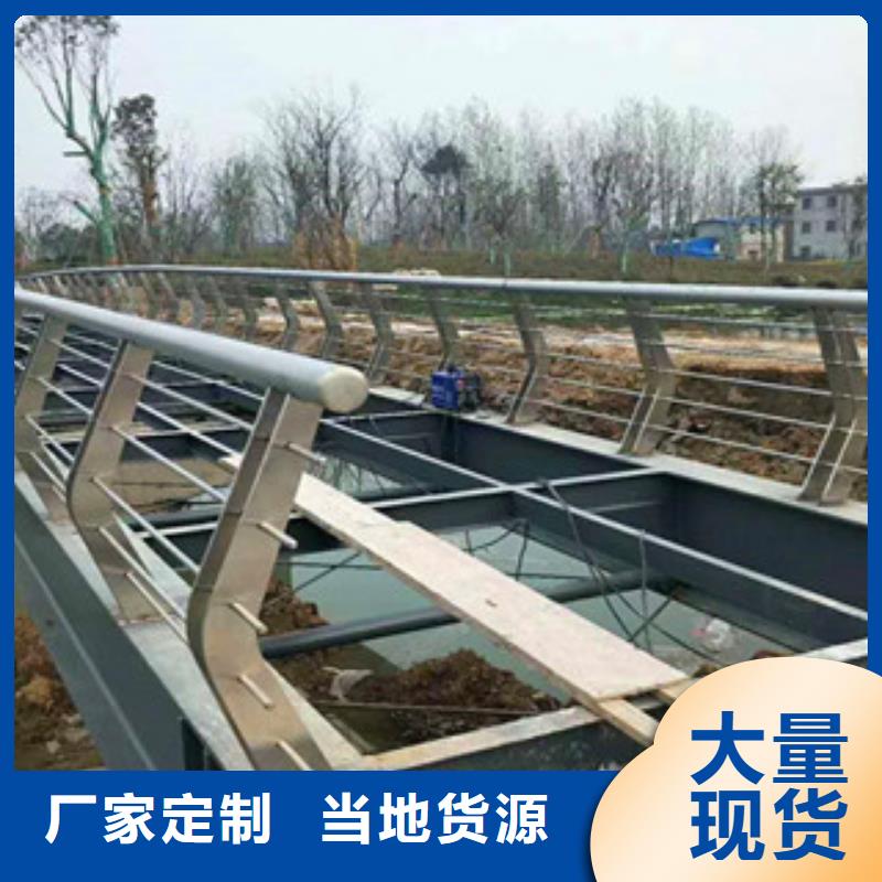 不锈钢复合管护栏_【道路护栏】精工细作品质优良工厂批发