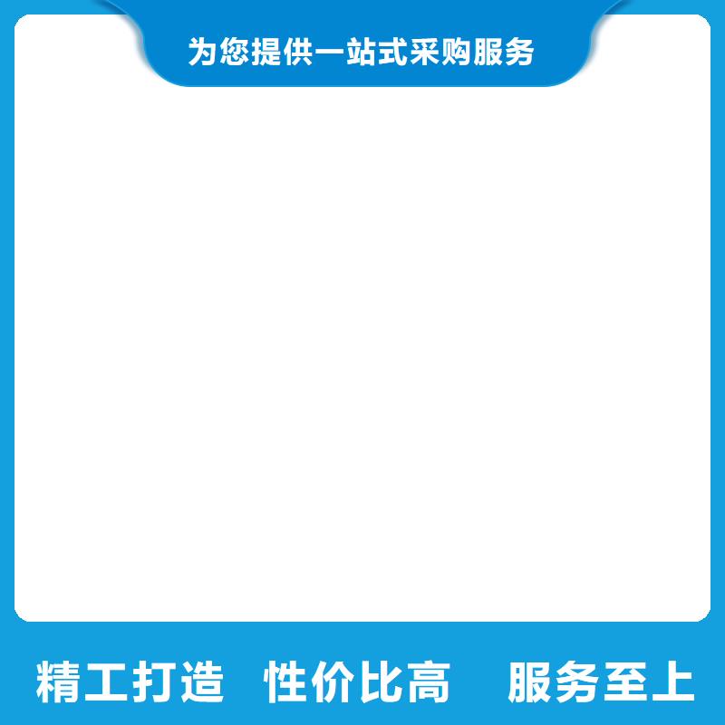 铜排50*4有现货吗？优质原料