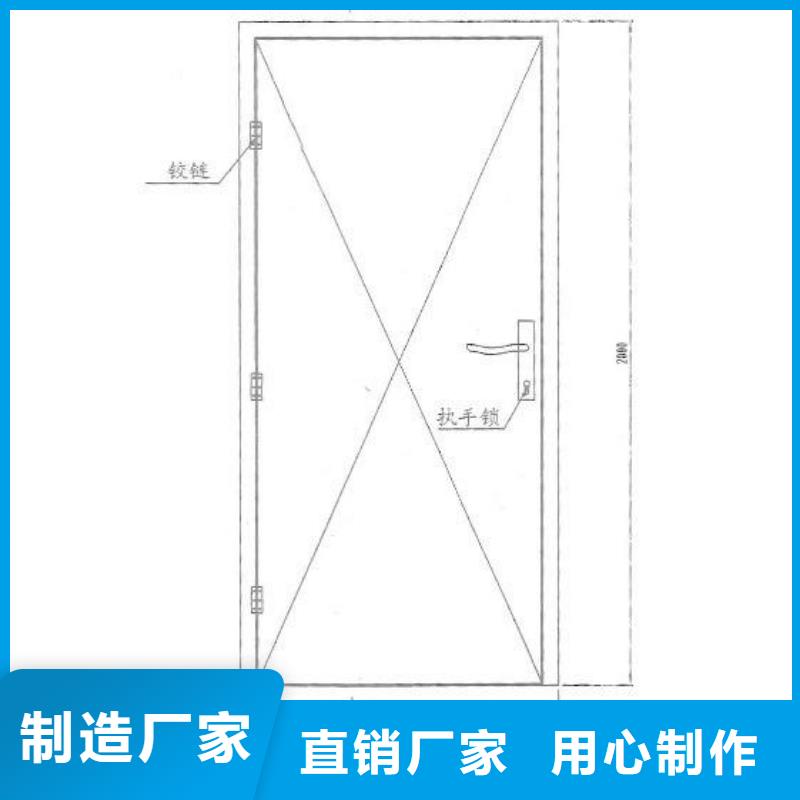 防辐射铅板防辐射铅门窗品质信得过厂家直销省心省钱