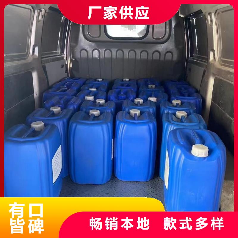 【微生物除臭剂聚合氯化铝一手价格】同城品牌