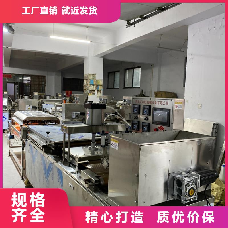 液压烙馍机烤鸭饼机大厂家实力看得见品质好才是硬道理