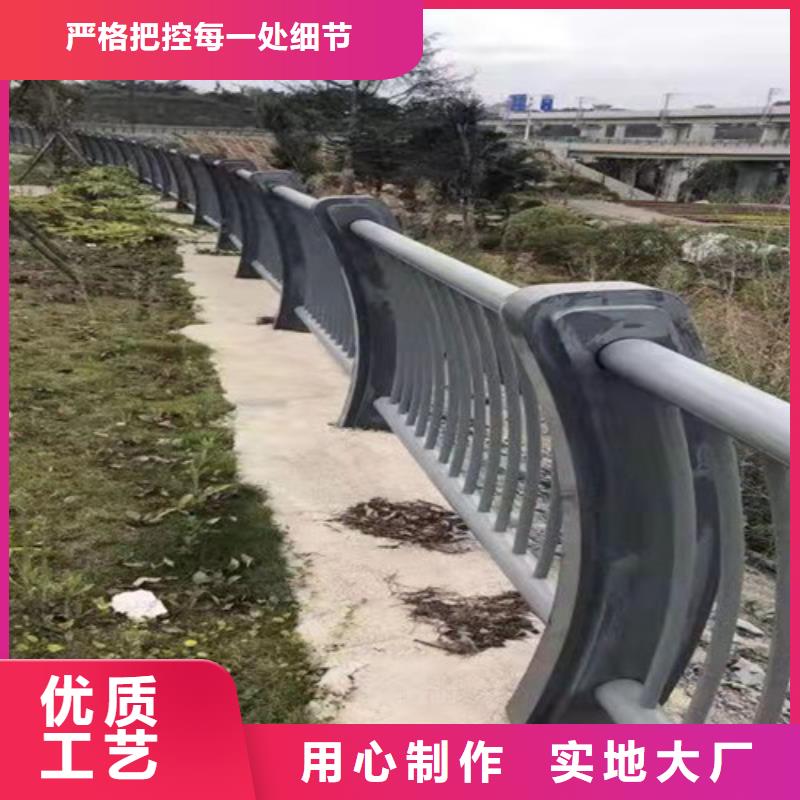 桥梁护栏质量保证良心厂家本地生产商