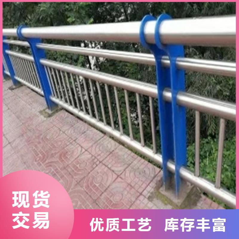 护栏公司良心厂家生产安装