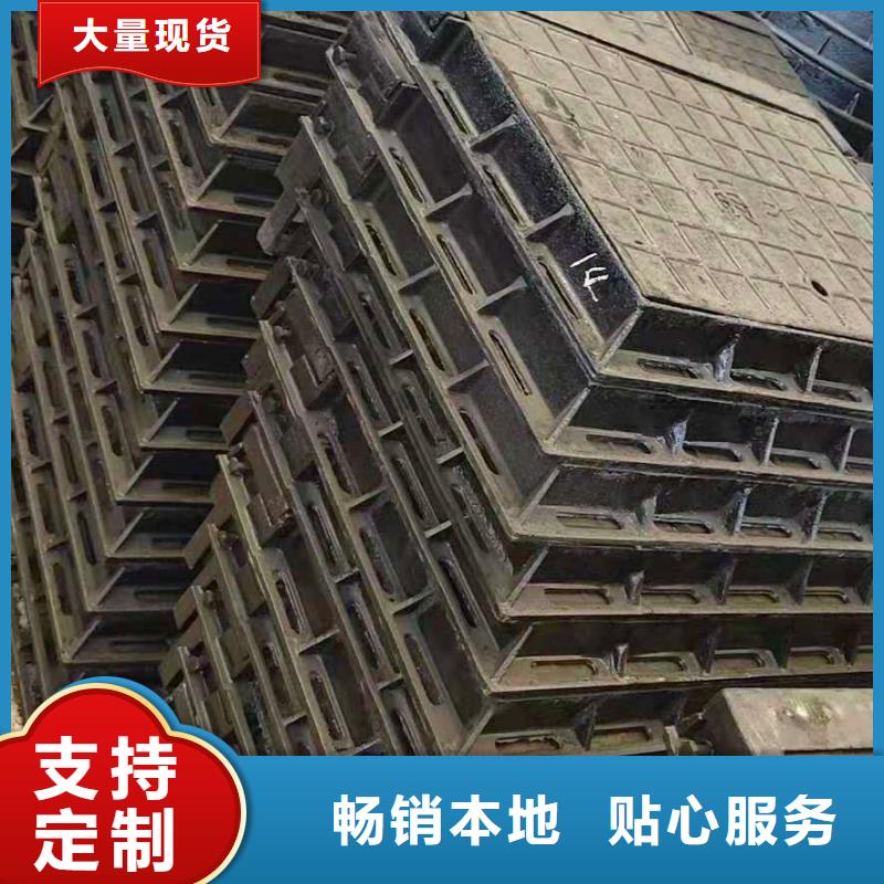 球墨铸铁井盖产品实拍附近生产商