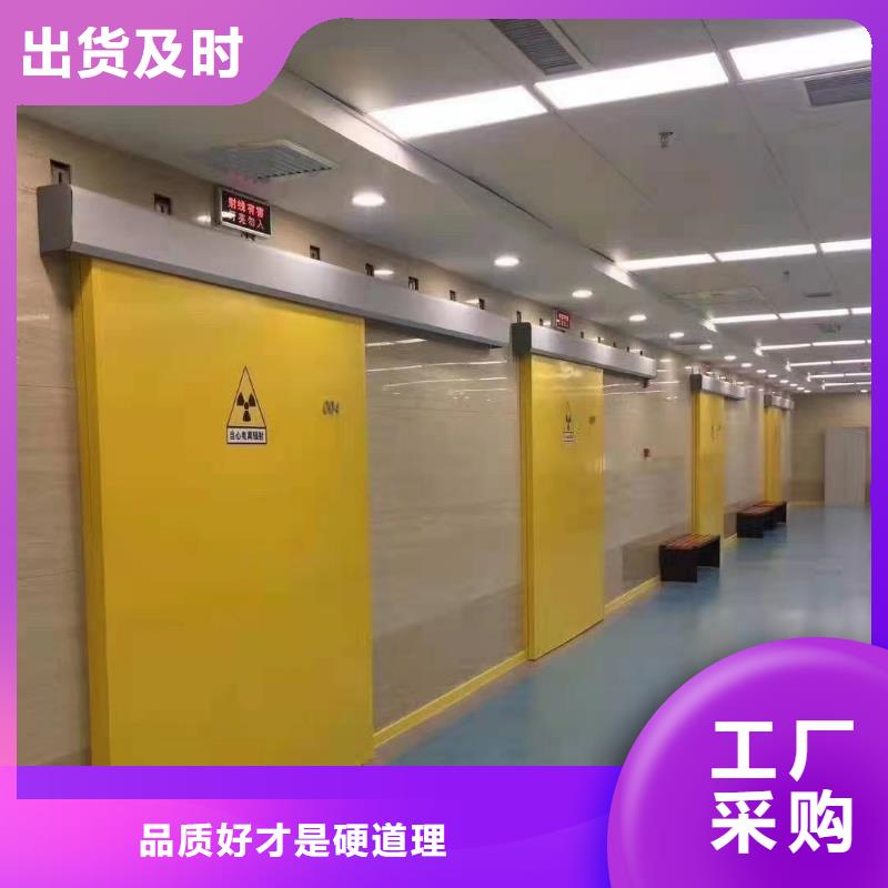 铅板【防辐射铅玻璃价格】定制不额外收费辖区内生产商