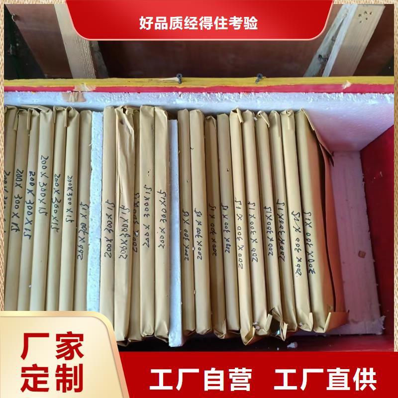 辐射防护硫酸钡就是好实拍展现