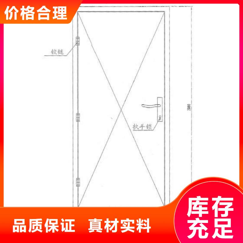 射线防护铅门-气密门定制价格当地生产商