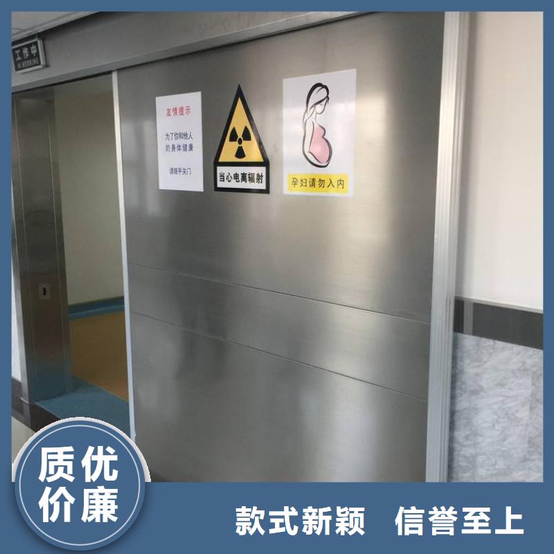 铅板cr室铅板供货及时好货直供