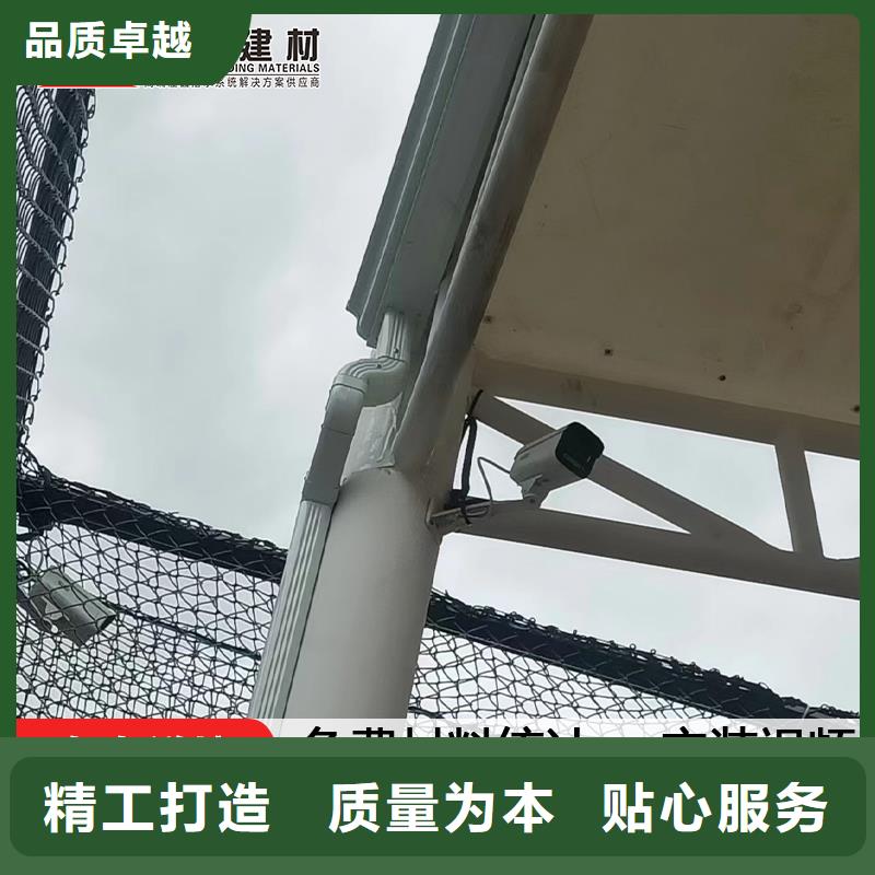 排水雨水管别墅檐槽厂家_排水雨水管别墅檐槽专业生产设备