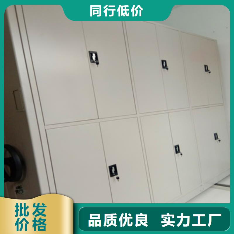 ​生产厂家欢迎咨询【凯美】凉片密集柜厂家新品