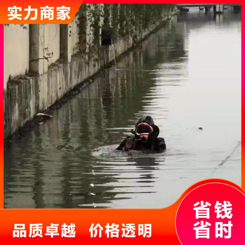 水下封堵：污水管道封堵专业可靠随叫随到