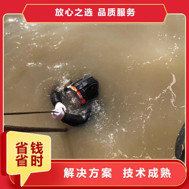 水下录像可靠性强本地厂家