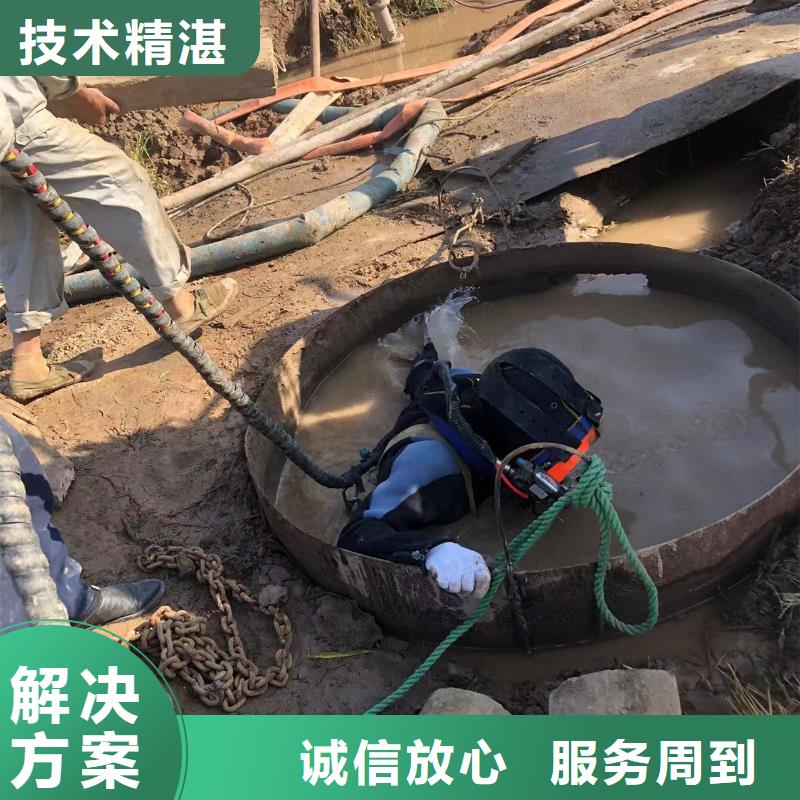 水下探摸装备精良本地公司