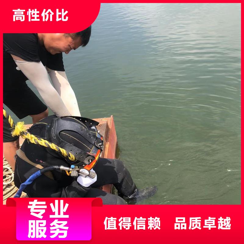 水下维修装备精良当地经销商