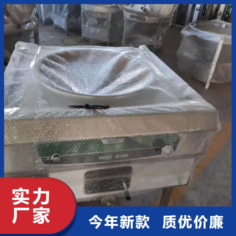 厨房无醇燃料油无醇燃料
专注细节使用放心正规厂家