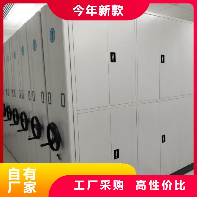 产品使用中的长处与弱点【泽信】移动密集档案架源头厂家量大价优