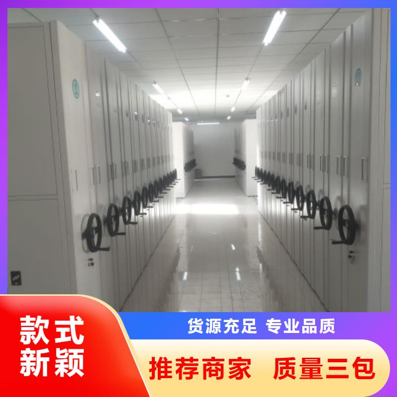 热情服务【泽信】电动档案柜附近经销商