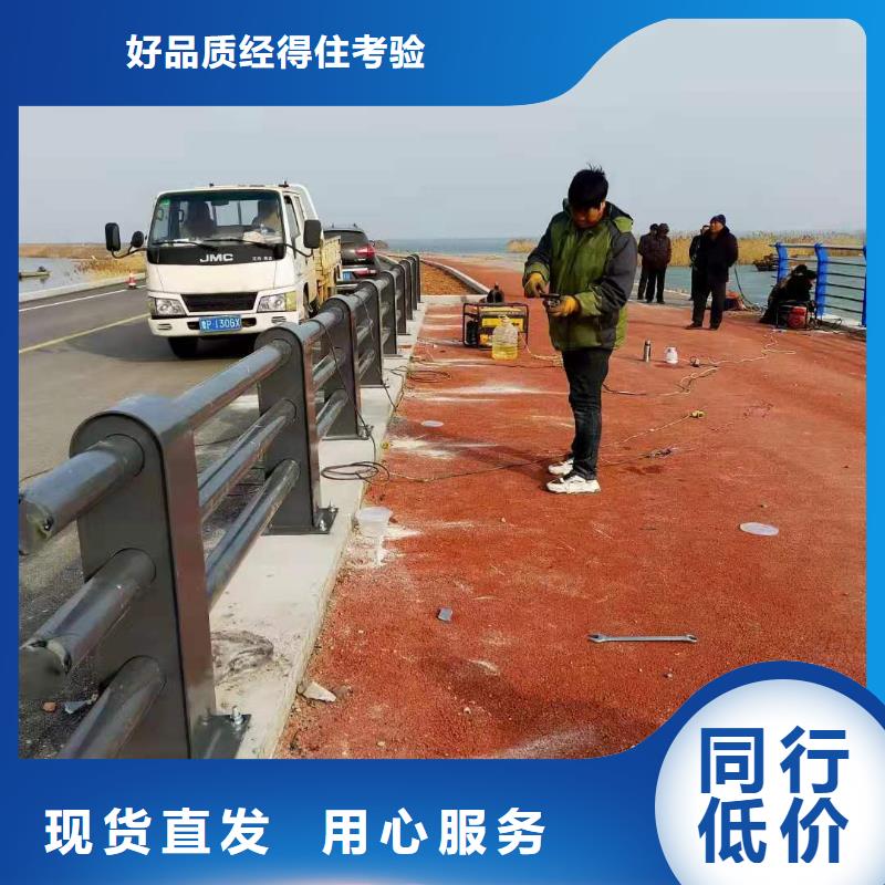 道路桥梁防撞护栏【波形护栏】品质保障价格合理购买的是放心