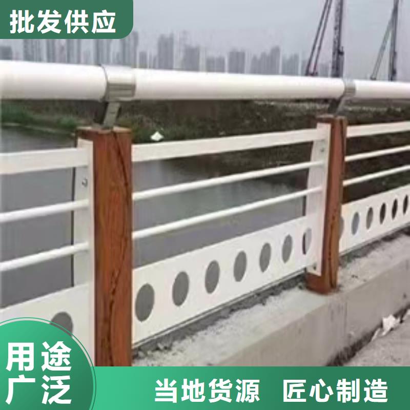 道路桥梁防撞护栏-不锈钢复合管栏杆符合国家标准厂家采购