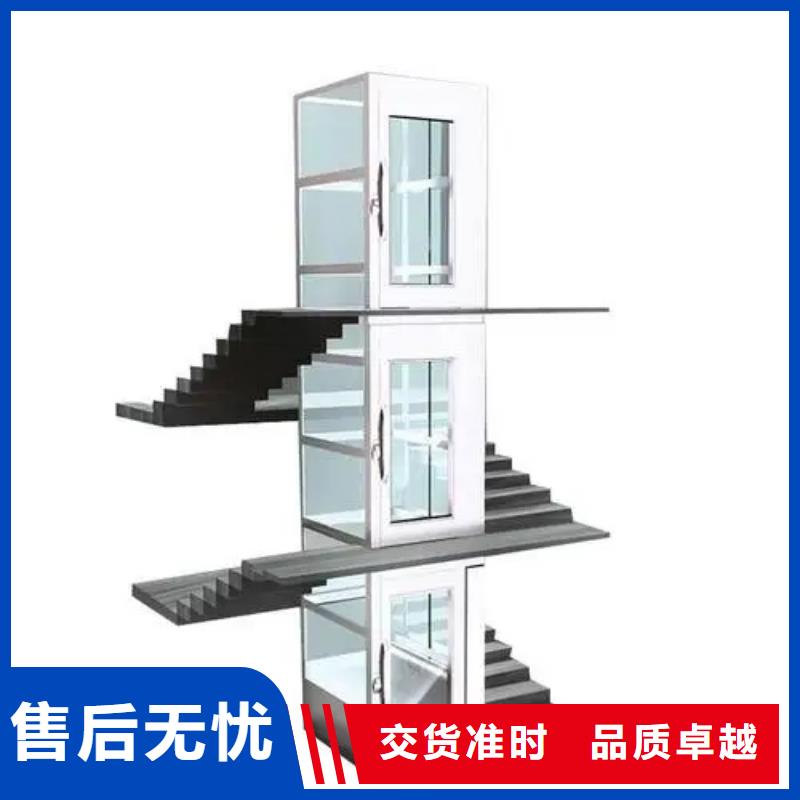 家用电梯【传菜电梯厂家】畅销本地一站式厂家