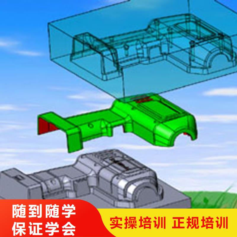 数控培训【虎振技工学校】师资力量强推荐就业