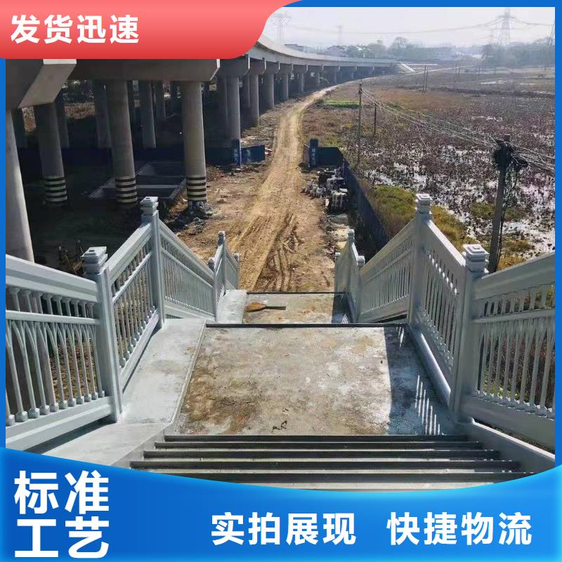 【桥梁护栏不锈钢复合管护栏精挑细选好货】市场报价