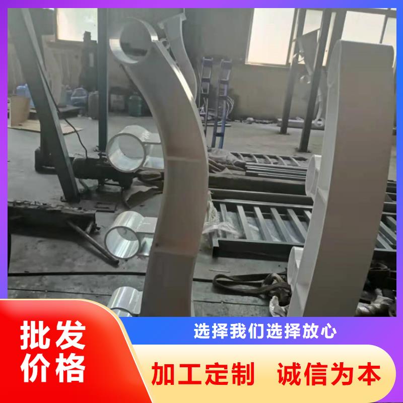 【桥梁栏杆桥梁钢护栏品质无所畏惧】同城供应商