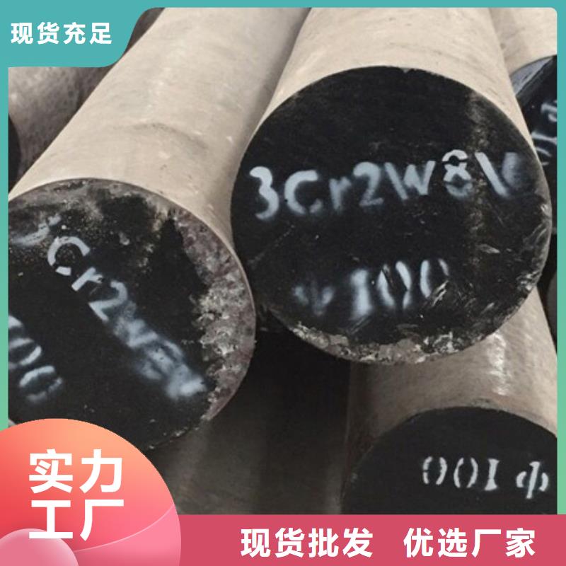 圆钢-Cr12MoV圆钢质优价廉当地公司