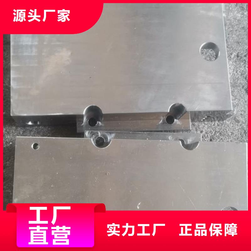 cr12mov模具热处理加工极速发货严格把关质量放心