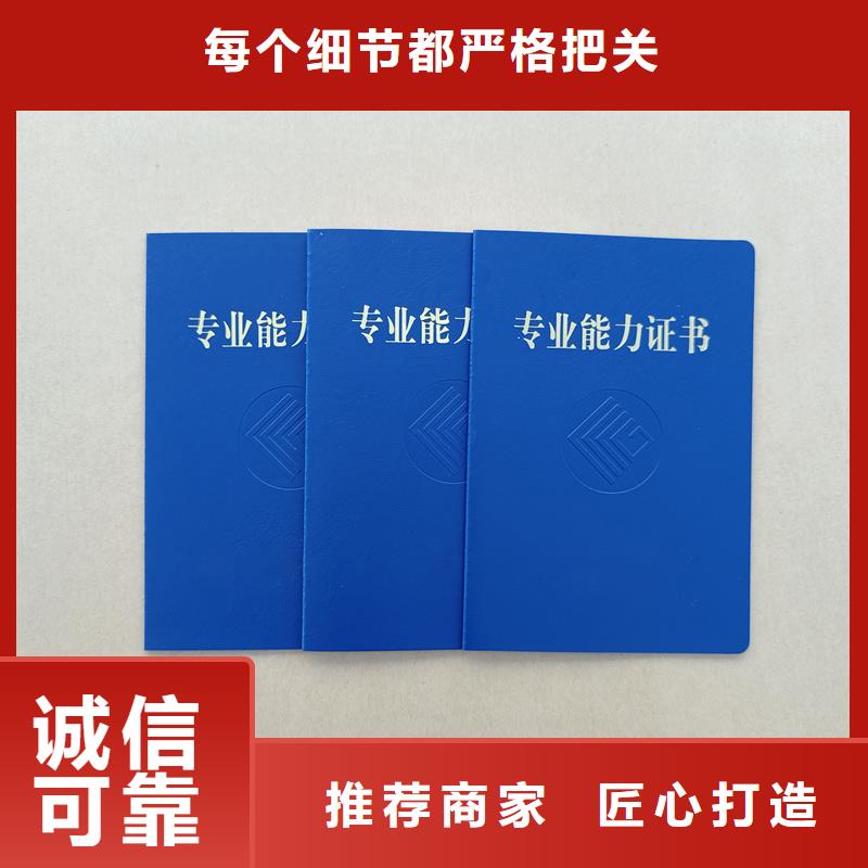 防伪金币收藏定制报价本地经销商