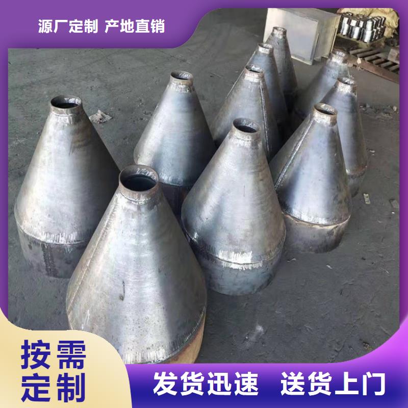 桩尖注浆管激光切割加工批发价格当地品牌