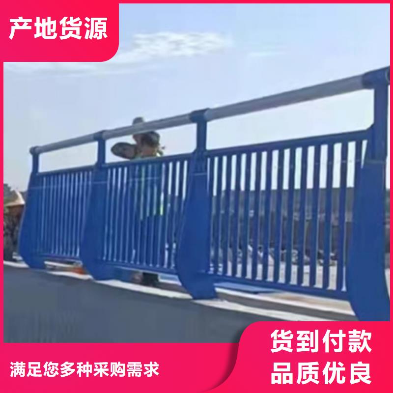 护栏道路隔离栏规格型号全市场报价