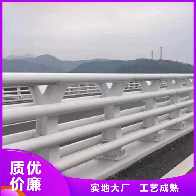 【护栏不锈钢景观护栏应用领域】当地品牌