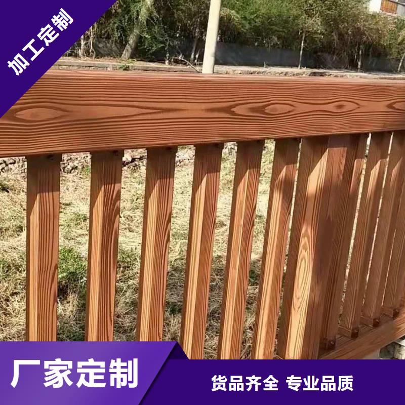 桥梁护栏景区栈道不锈钢复合管护栏一件也发货本地生产商